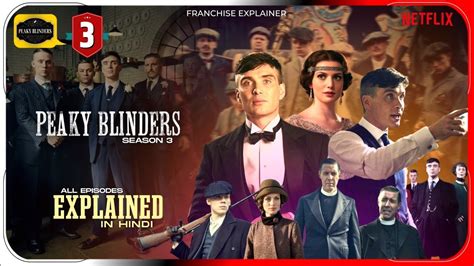index of peaky blinders in hindi|Peaky Blinders .